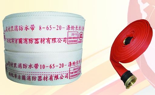 8-25、40、50、65、80、100塑料水帶 10-50、65、80、100塑料水帶
